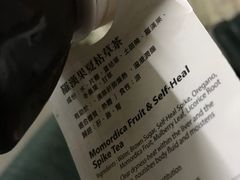 -健康工房(港铁九龙塘站店)