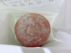 -啊噗吐呦现场烘焙(麦凯乐店)