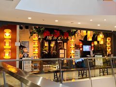 -南京大牌档(中关村领展广场店)