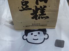 -上海七宝领展广场
