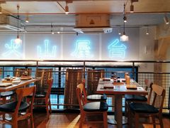 大堂-火山屋台(新街口创始店)