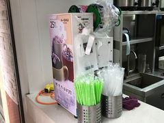 -阿水大杯茶(王府井二店)