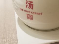 -尚一汤·粤菜海鲜(环球港店)