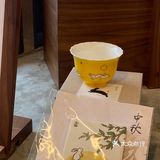李山山！来贵阳不喝你糊涂呀！
