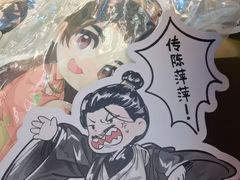 -天津国贸购物中心