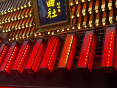 -青曲社相声(易俗街区店)