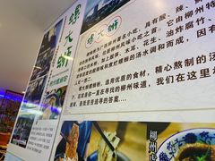 -螺大蛳柳州螺蛳粉·火锅·热干面(西城永捷店)