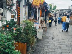 -绍兴书圣故里景区