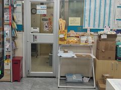 -美联众合爱康动物医院•复杂内科•肿瘤科•牙科•腔镜诊疗中心