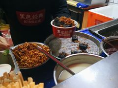 黑色经典臭豆腐-黑色经典臭豆腐·湖南特产(步行街店)