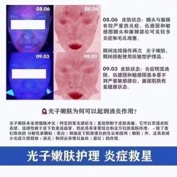 -桥西区沐泽颜功效护肤