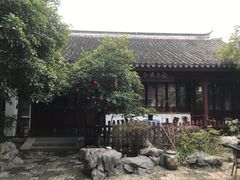 -祝家花園(伯渎港店)