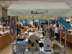 -BHG Bakery(北京SKP店)