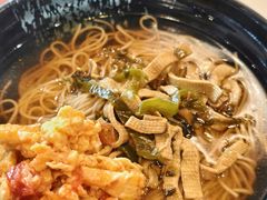 -甸园锦江宾馆(北外滩店)