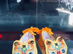 -内联升鞋店(东华门店)