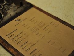 -% Arabica(京都东山店)