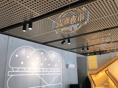 -麦当劳(宾水西道店)