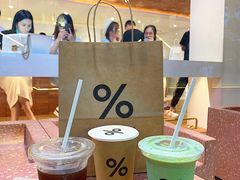 -% Arabica阿拉比卡咖啡(武汉天地店)