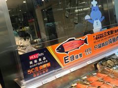 -盒马鲜生(宝地店)