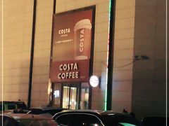 -COSTA COFFEE(济南振华商厦店)