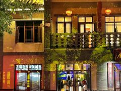 -巧克力渔家.小船海鲜胶东菜(万平口店)