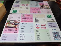 -绿柠食堂(北外滩店)