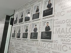 -马泷齿科·皓康门诊(尚都SOHO店)