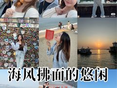 -长洲岛