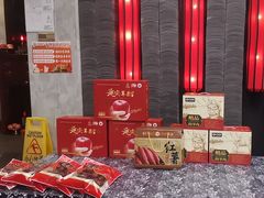 -羊故事·西北融合菜(华侨城店)