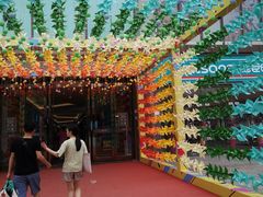 -金铂广场(龙归店)
