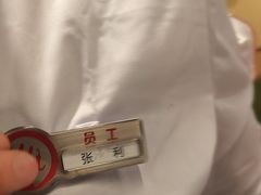 -海底捞火锅(青山湖万达夜宵主题店)
