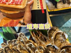 -一绪に寿喜烧自助(世茂广场店)
