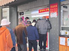 -啊墨江牛烂烀米线