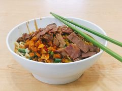 -永旺梦乐城国际商城(北清路店)