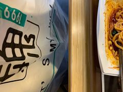 -魏家凉皮(中央广场店)