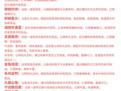 -宝龙广场(福州台江店)
