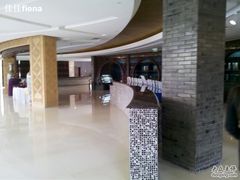 2011-03-10_13-46-58-杭州世外桃源君澜度假酒店