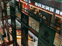 -浦东食品城(华诚大厦店)