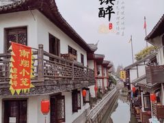 -南翔古镇