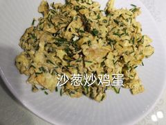 -塞伊德·蒙餐(锡林浩特店)