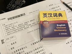 -8号苑自助烤场(西单店)