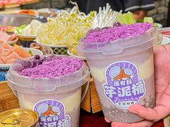 -蜀国大将老火锅(江北店)