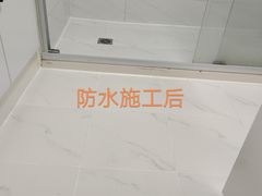 -上海尚嘉中心
