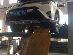 -烟台东联一汽丰田4S店(福山区店)