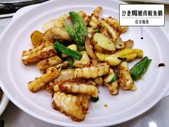 沙姜焗鱼腩-红日饭店(裕隆三路店)