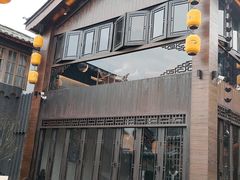 -猫的天空之城概念书店(丽江古城饮玉巷店)