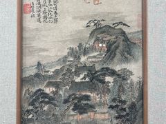 -南京书画院金陵美术馆