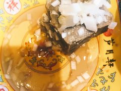 -芦月轩羊蝎子(北蜂窝店)