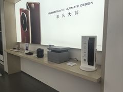 -华为授权体验店(新奥购物中心)
