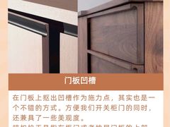 -研筑国际设计事务所(总店)